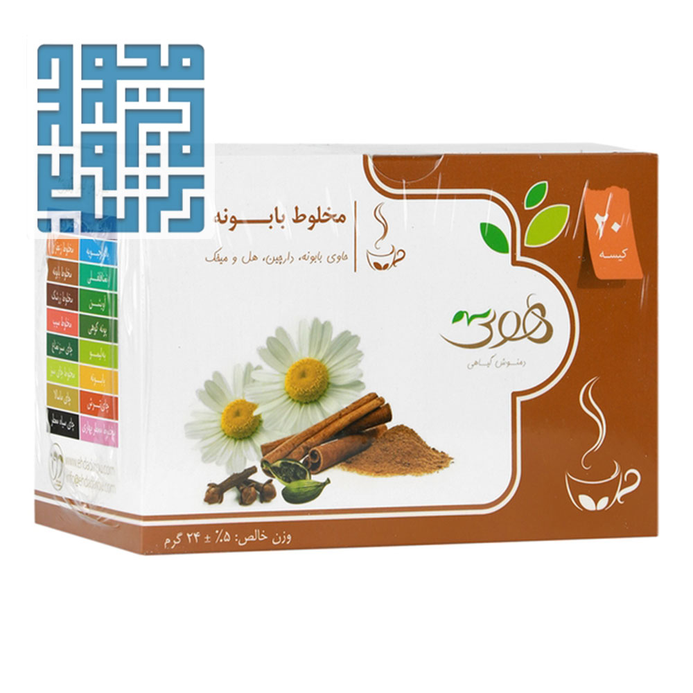 3herbal-tea-chamomile-mix-herbal-tea:wwwdarochi.com خرید دمنوش گیاهی مخلوط بابونه هوتی