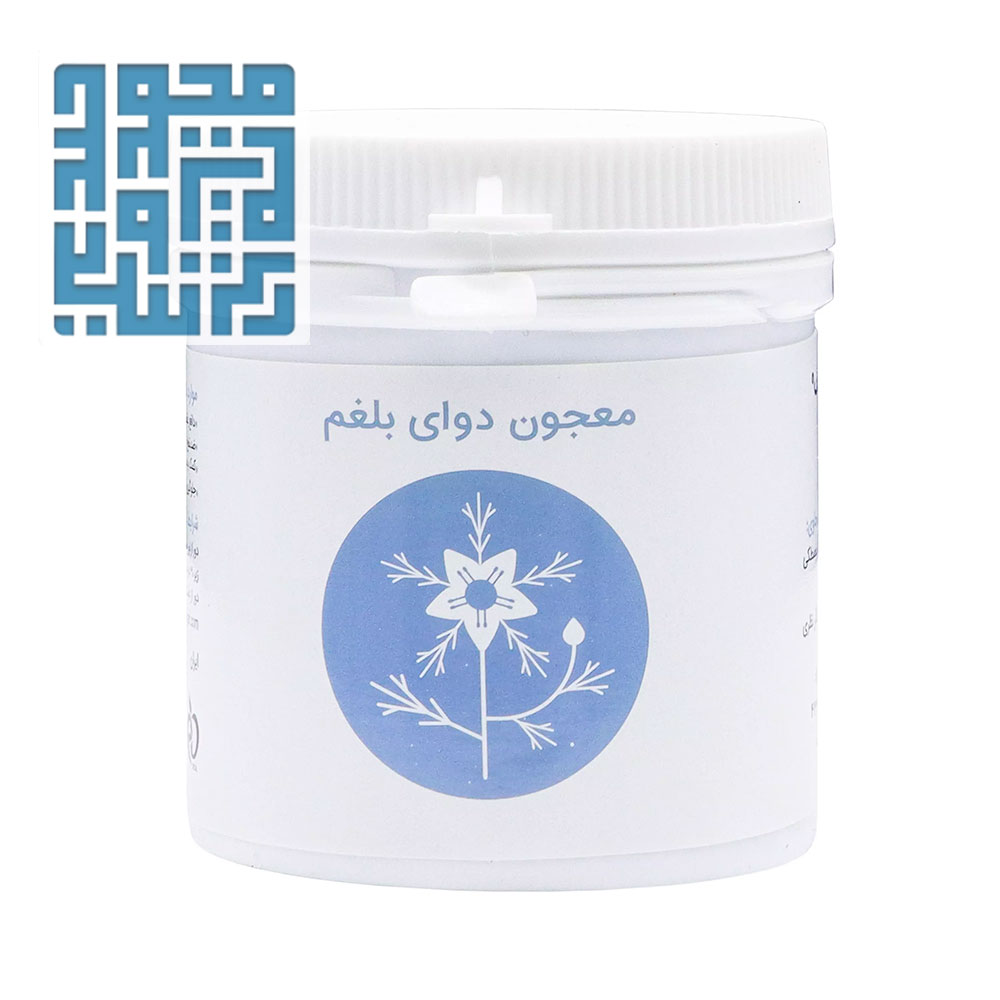 3plmshef-shafangar:wwwdarochi.com خرید دفع بلغم پی ال ام شف