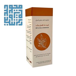 شربت گیاهی ماءالعسل مرکب شفانگر 250 میلی لیتر