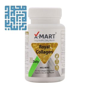 خرید قرص رویال کلاژن ایکس مارت ۳۰ عددی