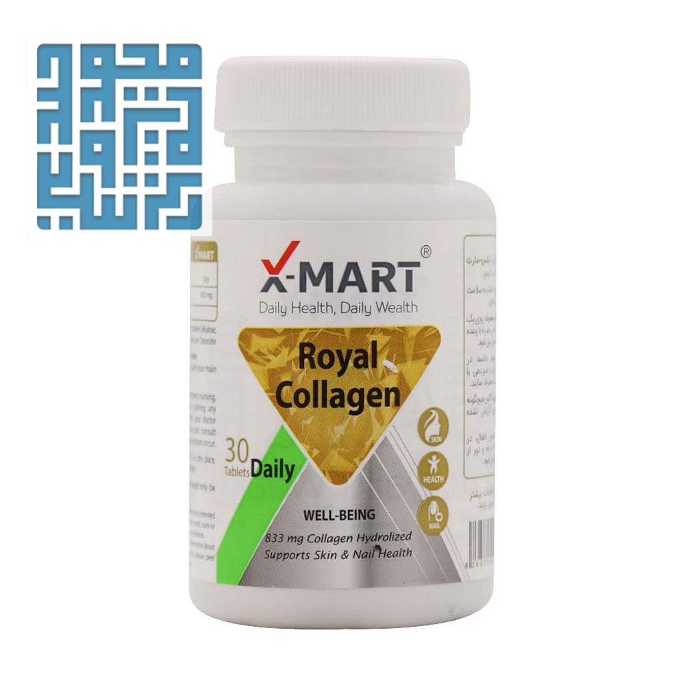 4x-mart-royal-collagen-tabs:www.darochi.com خرید قرص رویال کلاژن ایکس مارت ۳۰ عددی