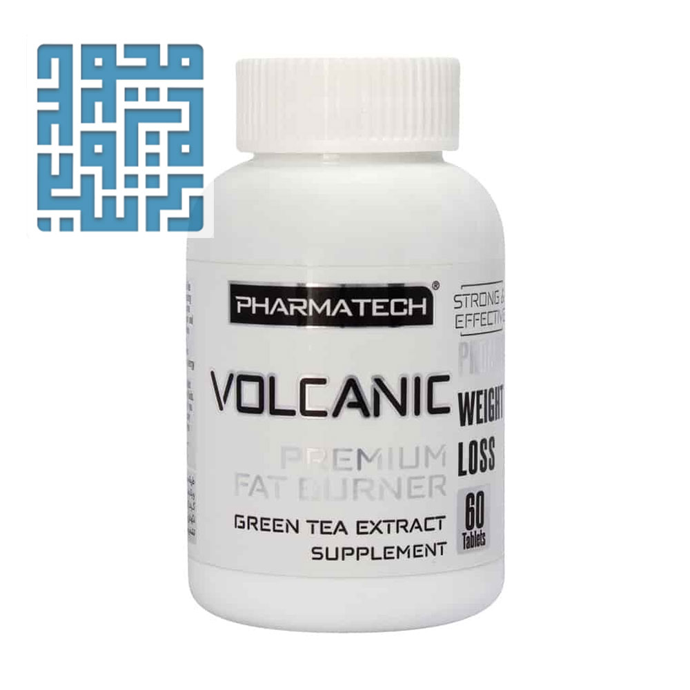 مکمل چربی سوز ولکانیک فارماتک 60 عدد