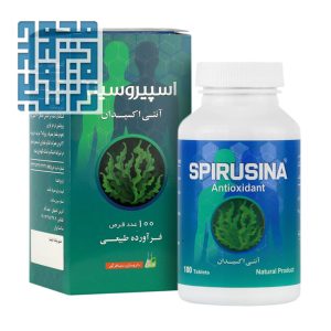 خرید اسپیروسینا سینافرآور ۱۰۰ عددی