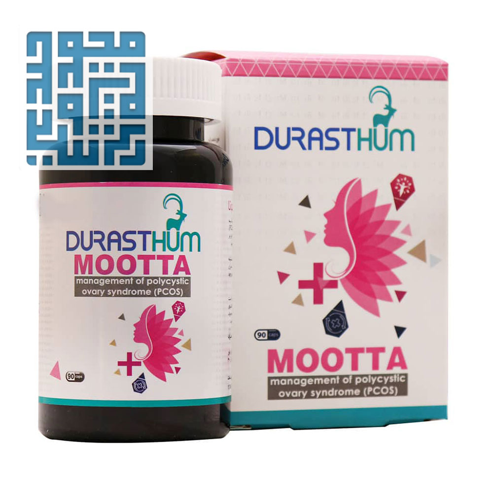 6:durasthum-mootta-capsules:www.darochi.com خرید موتا دورست هوم 90 عدد کمک به درمان کیست تخمدان