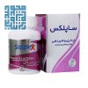 خرید مولتی ویتامین پرگنانسی ساپلکس 60 عدد