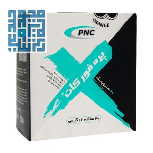 حرید پودر پره فور کات پی ان سی کارن 20 ساشه