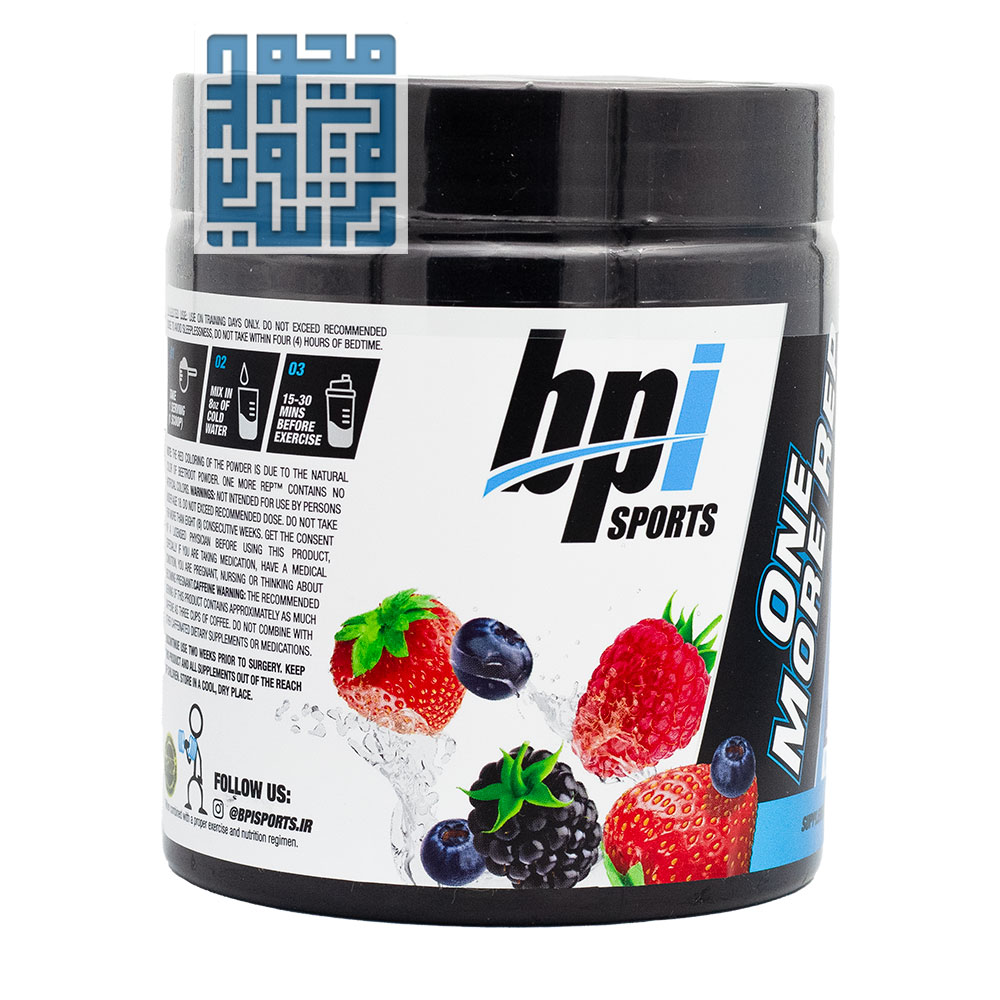 one-more-rep-raspberry-bpi-(2)-darochi