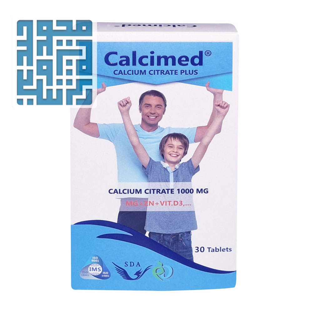 خرید کلسی مد سیمرغ دارو عطار بسته ۳۰ عددی