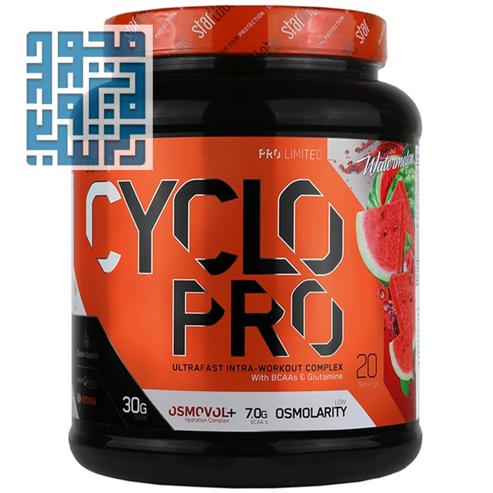 18powder-cyclo-pro:www.darochi.com سایکلو پرو استارلبز نوتریشن 1000 گرمی هندوانه