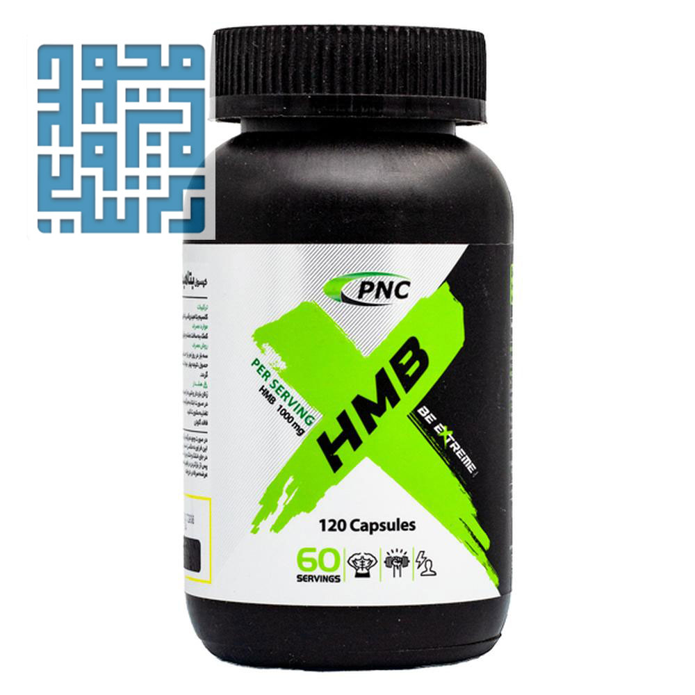 2karen-hmb-dietary-supplement:www.darochi.com کپسول بتا هیدروکسی بتامتیل بوتیرات (HMB) کارن