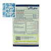 ترکیبات قرص سیموریلکس سیمرغ دارو عطار 30 عدد
