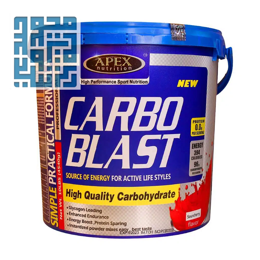 3apex-carbo-blast-cherry-4540-g:www.darochi.com قیمت کربو بلاست اپکس ۴۵۴۰ گرم