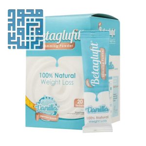 قیمت ساشه بتاگلوفیت آرین سلامت سینا 20 عدد