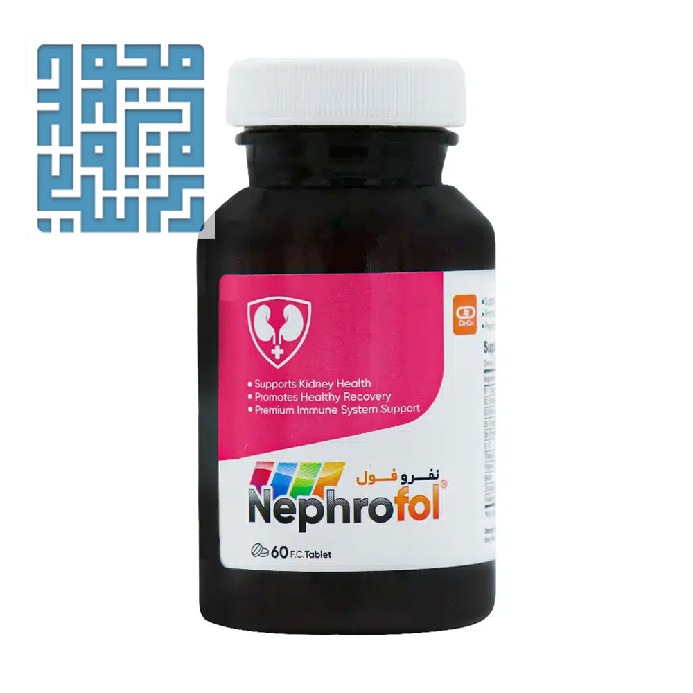3dr-gil-nephrofol-fc-tabs:www.darochi.com قرص نفروفول دکتر گیل 60 عدد