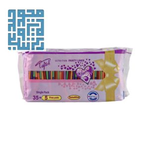 قیمت پد روزانه تافته و نوار بهداشتی تافته