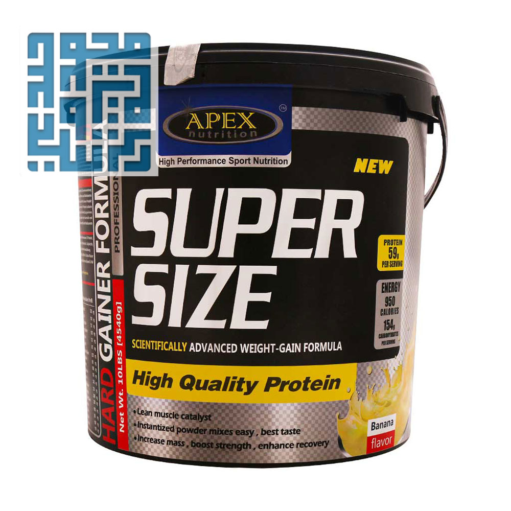 قیمت پودر سوپر سایز اپکس 4540 گرم