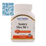 مکمل سنتری میسیز فیفتی پلاس نیو سنتری 30 عدد