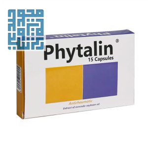 مکمل فیتالین سیمرغ دارو عطار 15 عدد