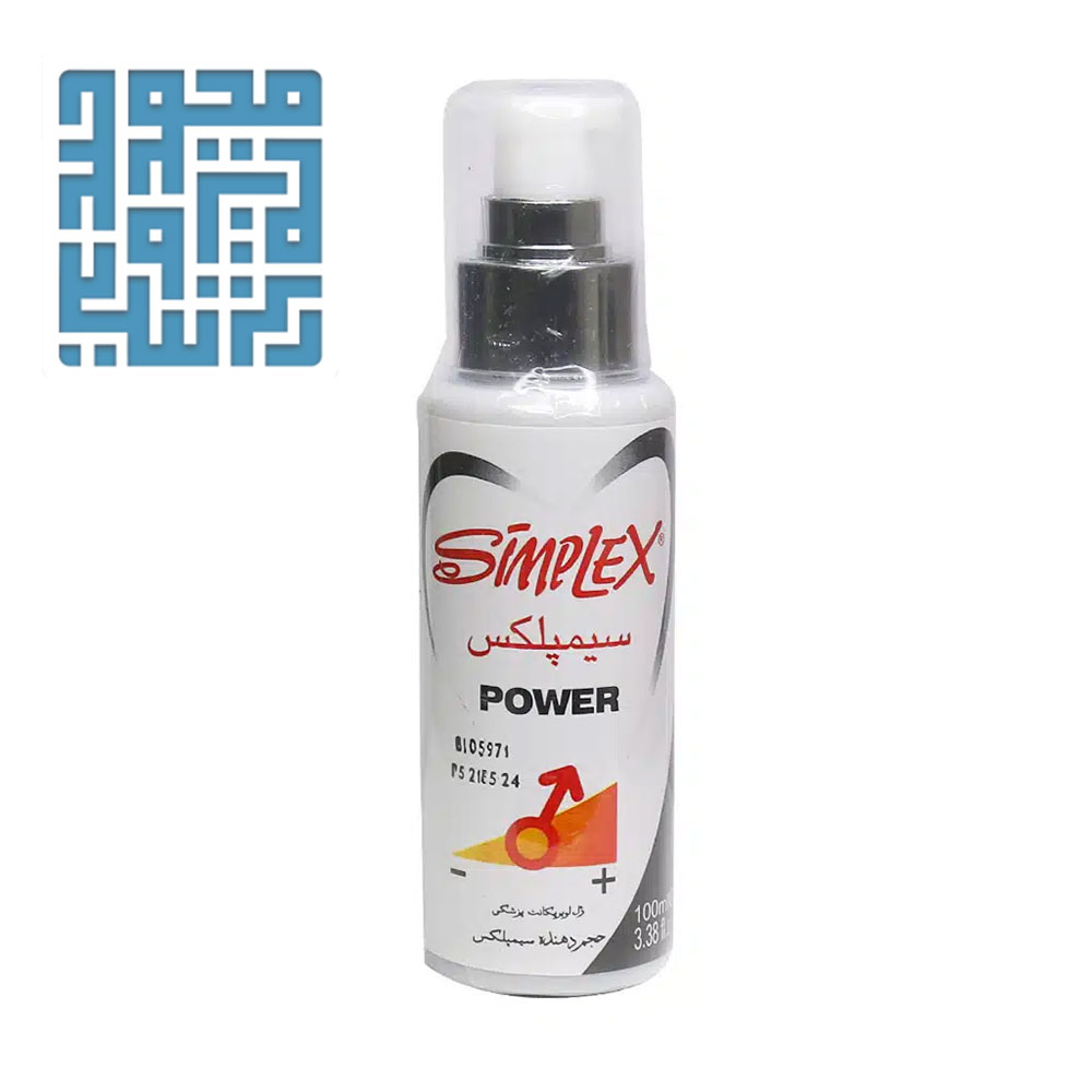 4simplex-model-power-gel:www.darochi.com قیمت ژل لوبریکانت حجم دهنده سیمپلکس مدل Power حجم 100 میلی لیتر