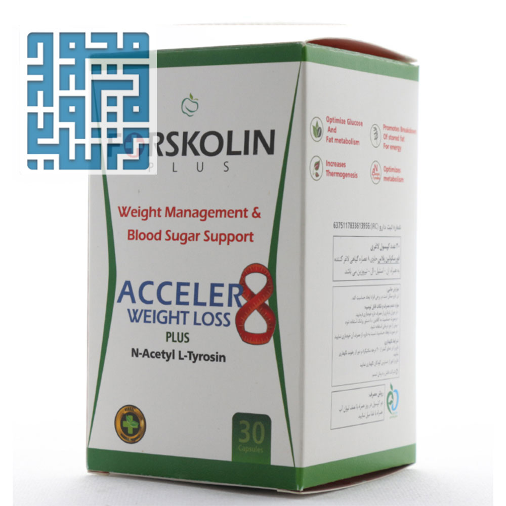 6capsule-forskolin-plus:www.darochi.com کپسول فورسکولین پلاس ۳۰ عدد