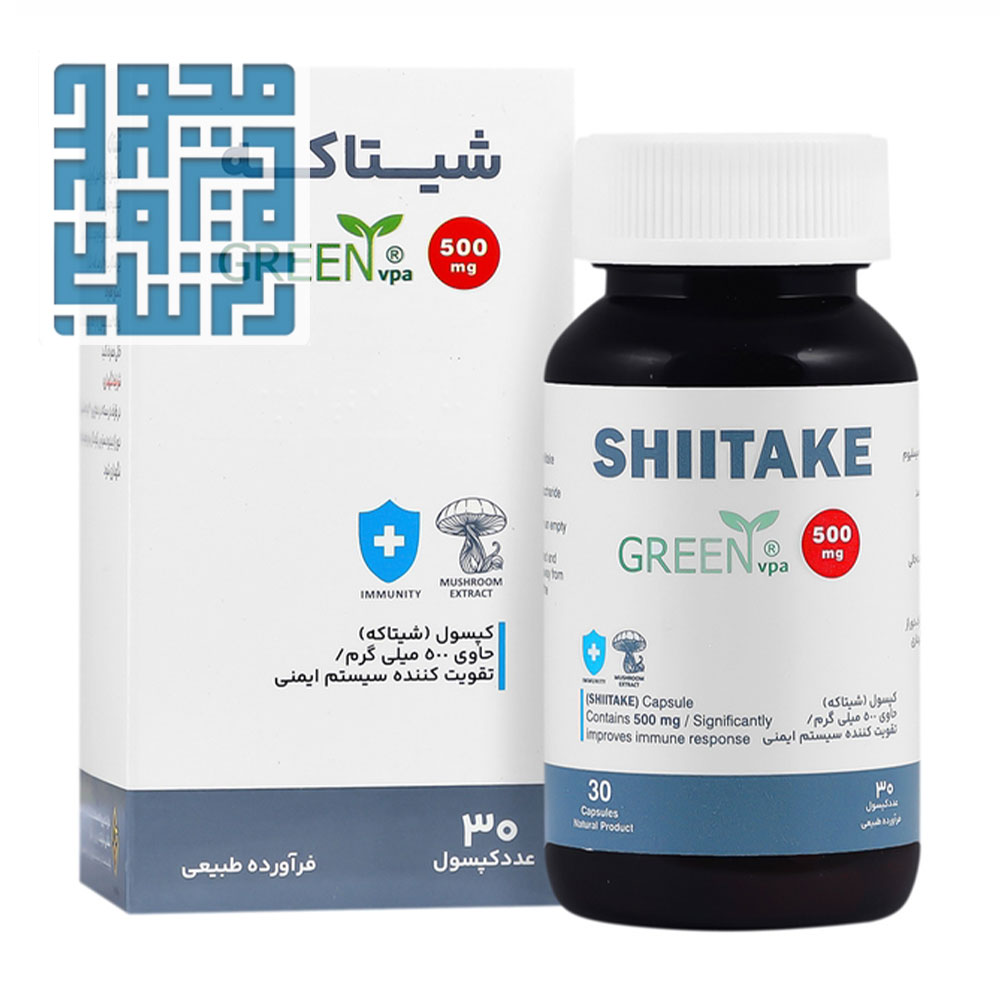 6capsule-shiitake-green-vpa-30:www.darochi.com کپسول شیتاکه وارنا پژوهش آریا 30 عددی