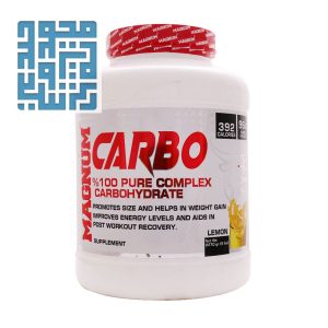 قیمت کربو مگنوم 2270 گرم