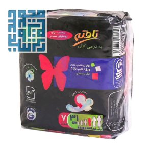 قیمت نوار بهداشتی مسافرتی تافته ویژه شب مخصوص پوست حساس