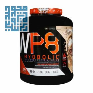 پروتئین وی دبلیو پی ۸ مایوبولیک (آیس کافی)