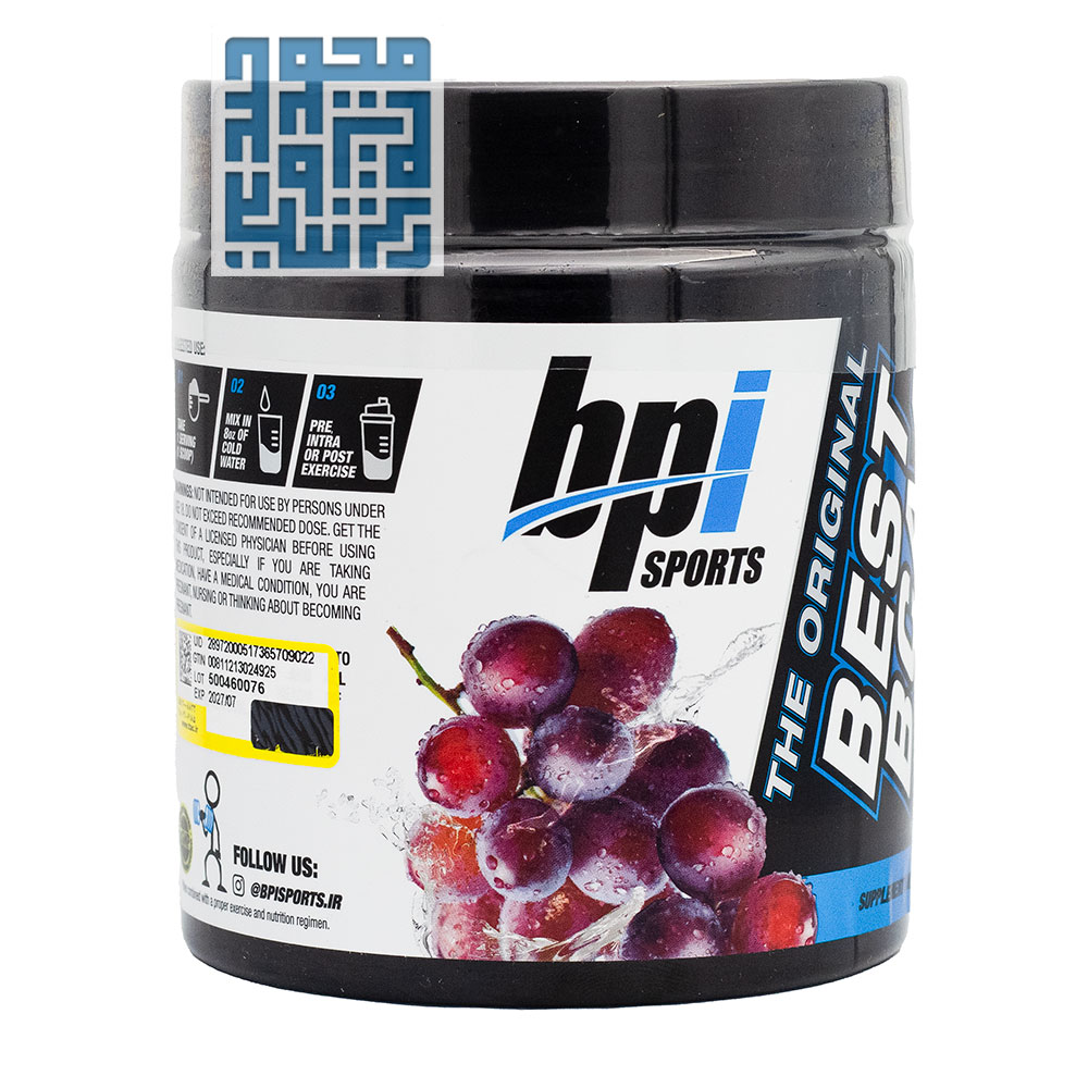 powder-best-bcaa-bpi-sport-grape-(2)-darochi قیمت مکمل ورزشی بست بی سی ای ای بی پی آی اسپورت