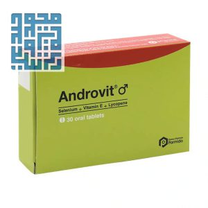 قیمت آندروویت دارو درمان پارمیدا 30 عدد