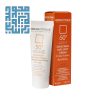 کرم ضد آفتاب ضد لک و روشن کننده SPF50 درماتیپیک 40 میلی لیتر