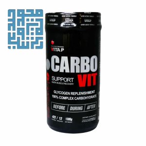 قیمت پودر کربو ویت ویتاپی 1300 گرم