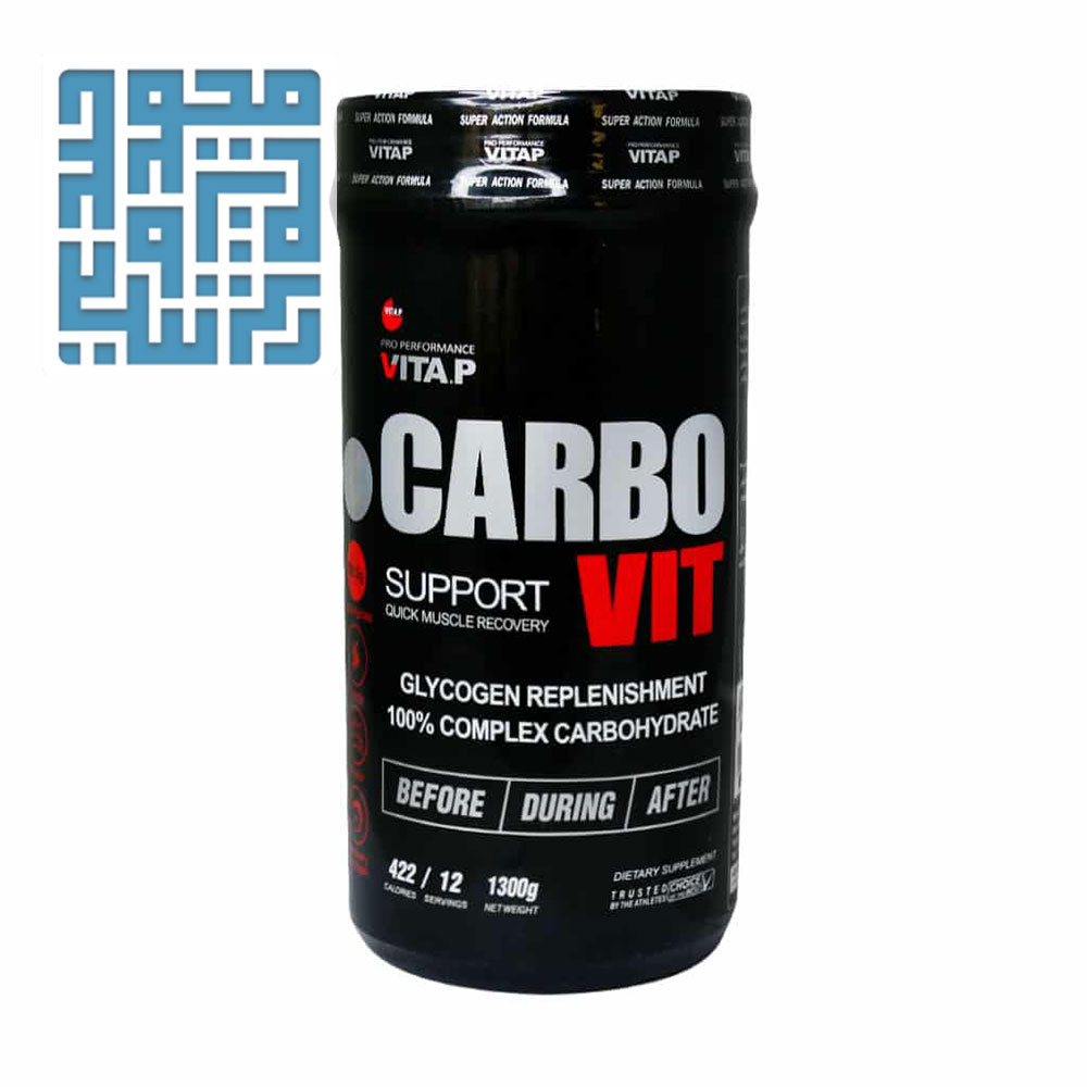 قیمت پودر کربو ویت ویتاپی 1300 گرم