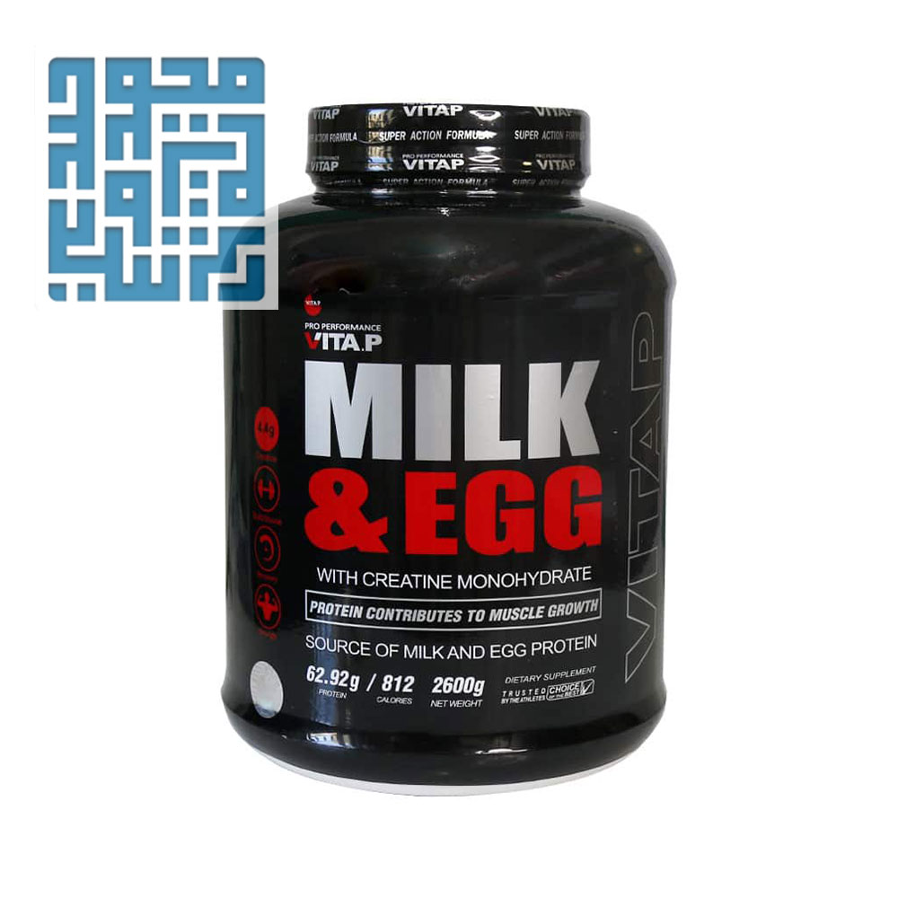6vitap-milk-egg-powder-2600-g:www.darochi.com قیمت پودر میلک اند اگ ویتاپی 2600 گرم