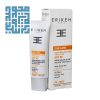 فلوئید ضد آفتاب و ضد جوش SPF50 اریکه 50 میلی لیتر لایت بژ