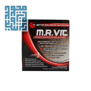 قیمت مکمل ام آر ویت ویتاپی ۲۰ عددی