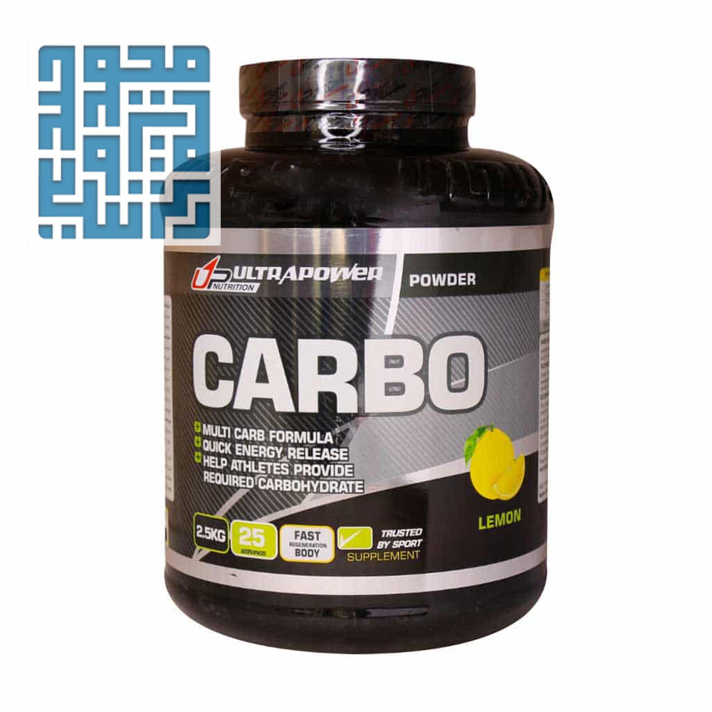 8pegah-ultra-power-carbo-powder:www.darochi.com خرید پودر کربو اولترا پاور پگاه 2.5 کیلوگرم لیمو