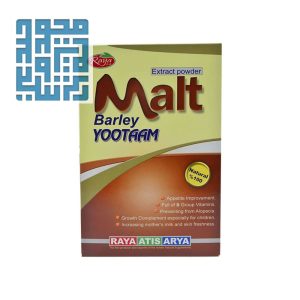 خرید پودر عصاره مالت جو یوتام رایا آتیس آریا 250 گرم