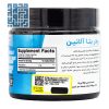 قیمت مکمل بتا آلانین بی پی آی اسپورت 180 گرم