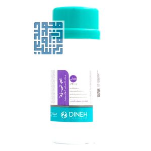 پودر طبیعی خوشبویه ام تی زد دینه