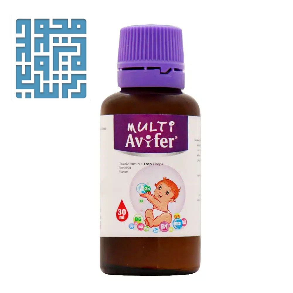 avival-multi-avifer-drops (1) قطره مولتی آویفر آویوال